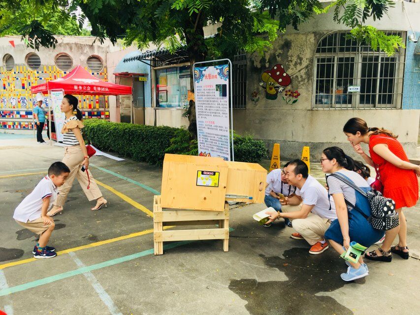 TIM图片20180711192556.jpg