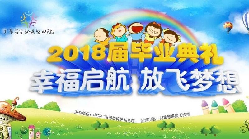 QQͼƬ20180714143644.jpg
