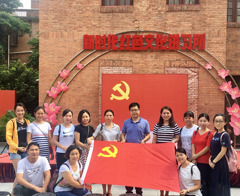 QQ图片20180714092521.jpg QQ图片20180714092521.jpg