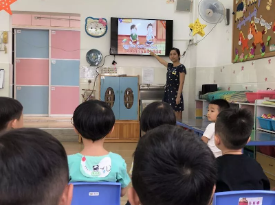 儿童暑期安全教育视频 4636a75b-be9a-4b03-9125-e42e5fd3a87e.png