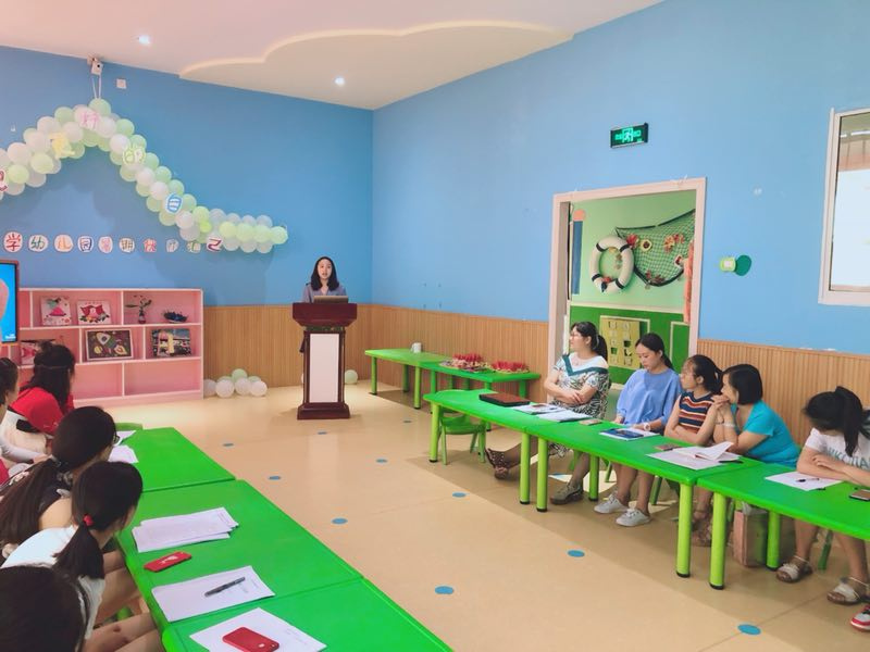 德阳市旌阳区新巴学幼儿园北城分园