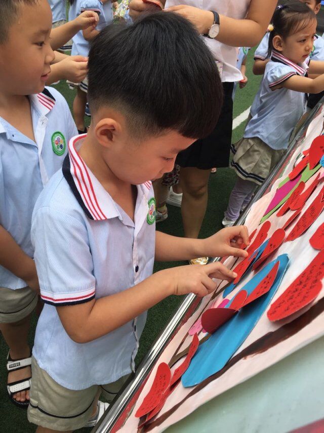 QQ图片20180904103213.jpg