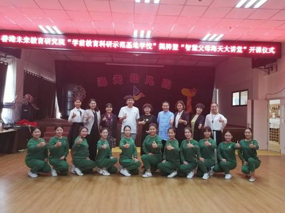 ���Ӱ΢��ͼƬ_20180929095455.jpg