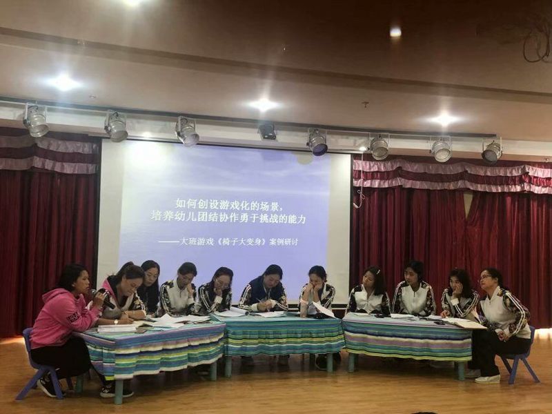 QQ图片20181013092445.jpg