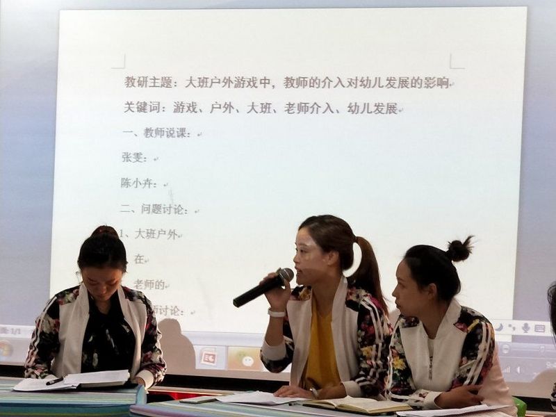QQ图片20181013092246.jpg
