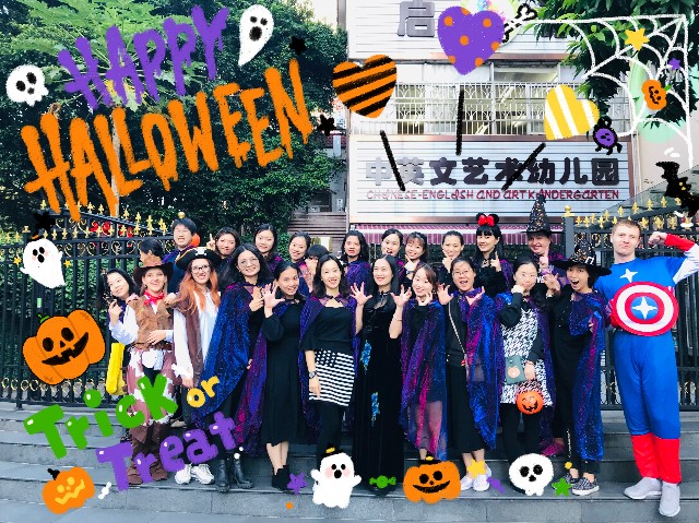 微信图片_20181031113450.jpg