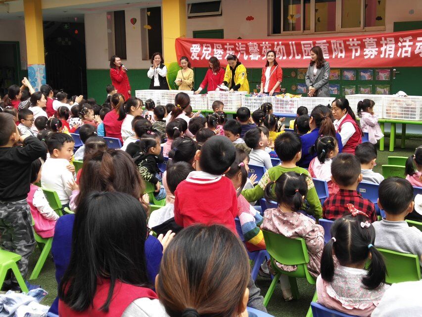 QQ图片20181016161450.jpg