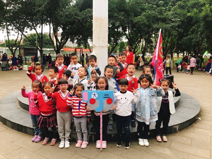 QQ图片20181029112245.jpg
