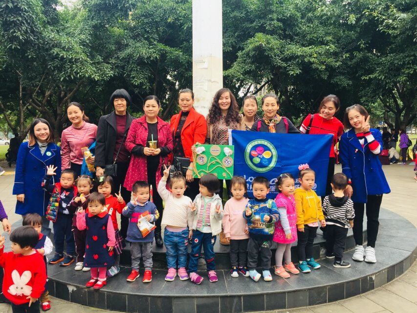 QQ图片20181029112444.jpg