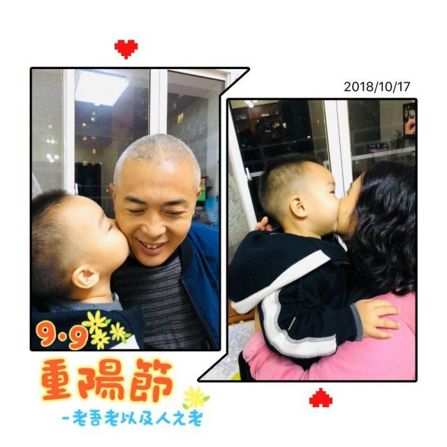 QQ图片20181018164641.jpg