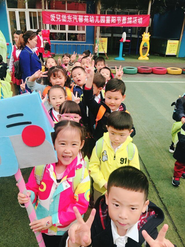 QQ图片20181029112258.jpg