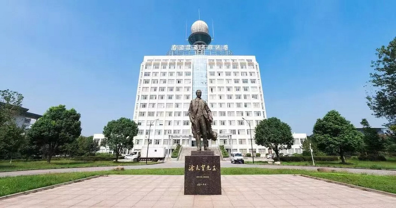 南京信息工程大学校园