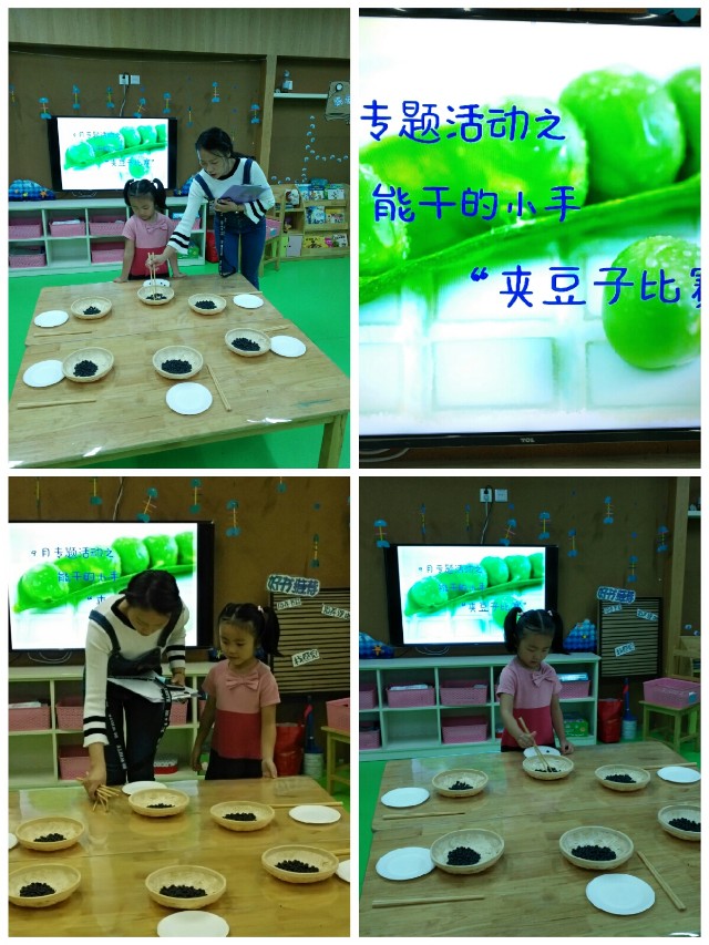 pt2018_10_09_05_12_57.jpg