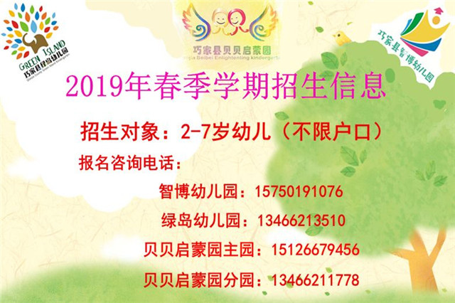 mmexport1543315113005.jpg mmexport1543315113005.jpg