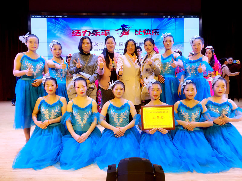8e5fc15a-b4a8-4eb4-ad8c-38797b2f5563.jpg