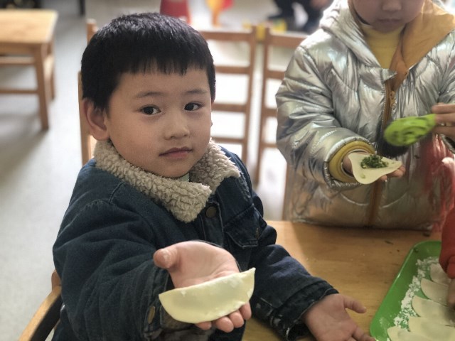 QQ图片20181129140909.jpg