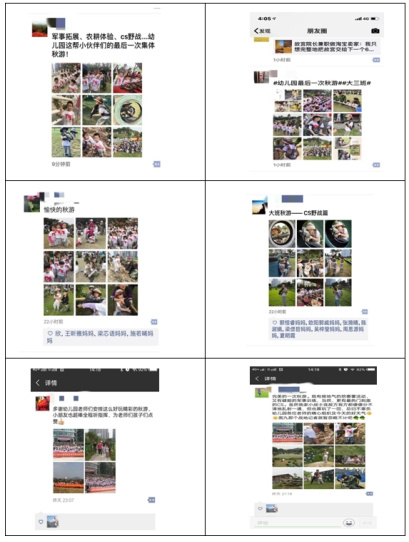 wps7B89.tmp.jpg