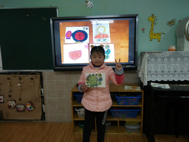 QQ图片20181210151249.jpg QQ图片20181210151249.jpg