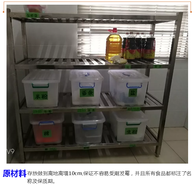 微信截图_20181219115858.png 微信截图_20181219115858.png