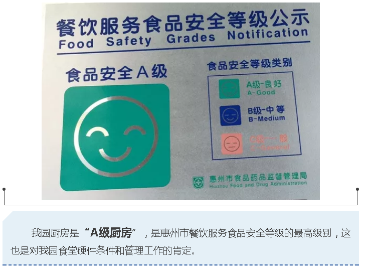 微信截图_20181219115727.png 微信截图_20181219115727.png