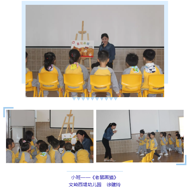 微信截图_20181219104310.png