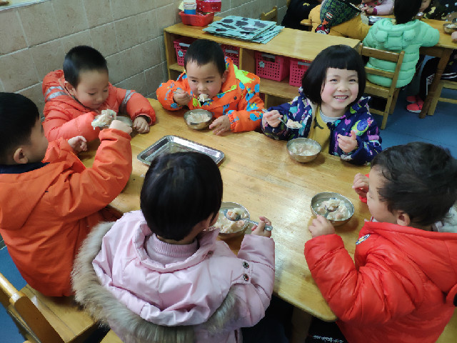 QQ图片20181221165915.jpg
