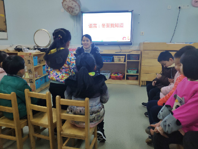 IMG_20181221_084435_看图王.jpg