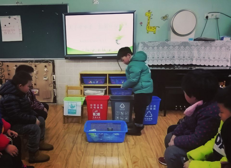 大四班1.jpg 大四班1.jpg