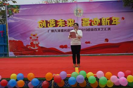e7d9585b-a134-139a-1363-ac46e0a1f009.jpg