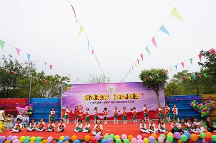e2dd5cc7-d134-139a-1368-e15b092230eb.jpg