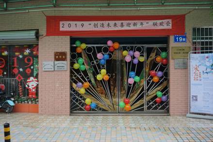 b2b370f8-d134-139a-135e-c94d1423067a.jpg
