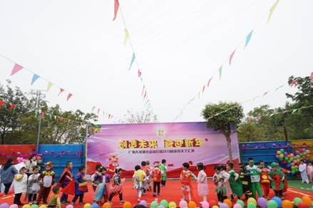 ecee6db5-e134-139a-13a3-2d357ac6a3f3.jpg