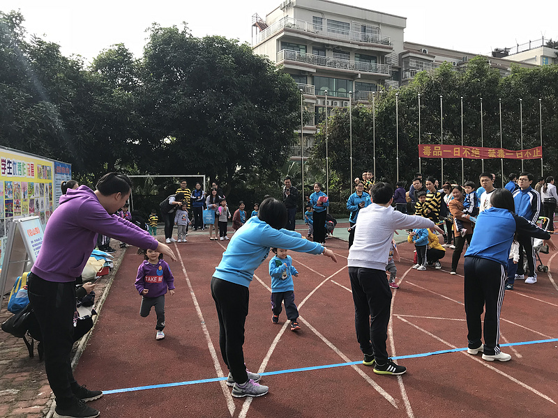 QQ图片20181216183836.jpg QQ图片20181216183836.jpg