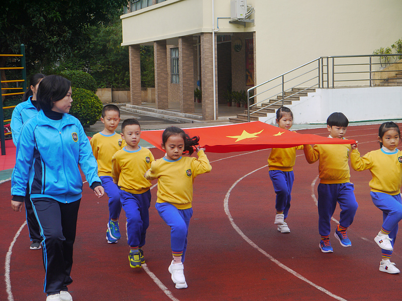 P1080344.JPG P1080344.JPG
