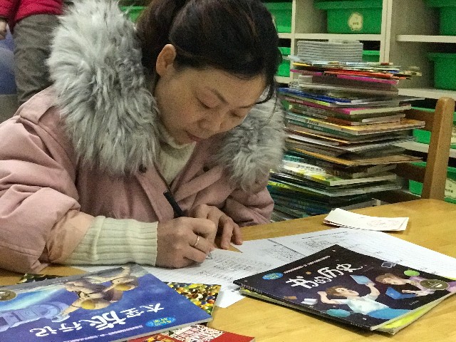 QQ图片20190125185117.jpg