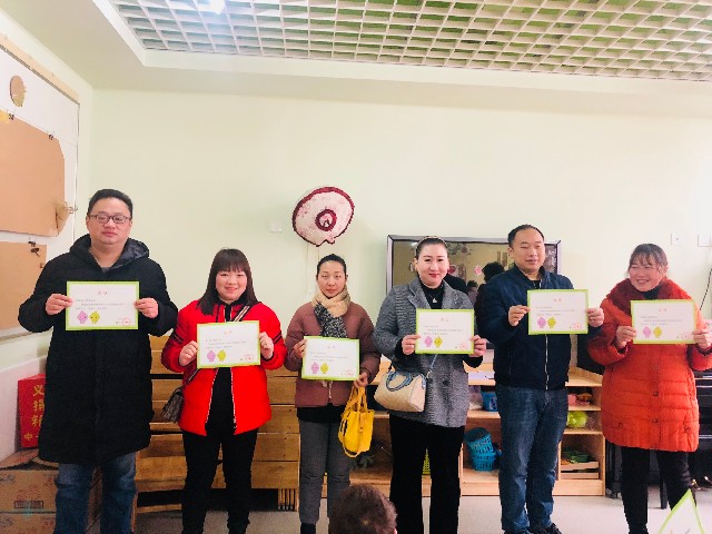 QQ图片20190125184657.jpg