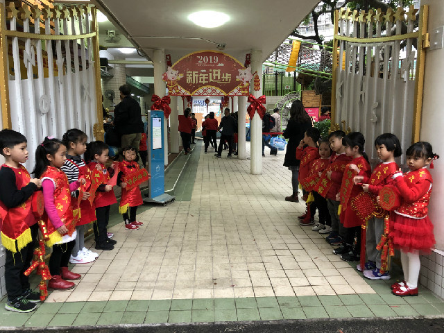 微信图片_20190221153001.jpg
