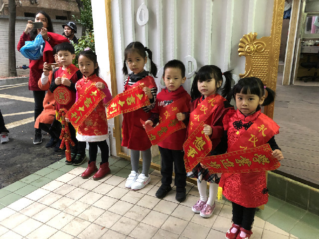 微信图片_20190221153134.jpg