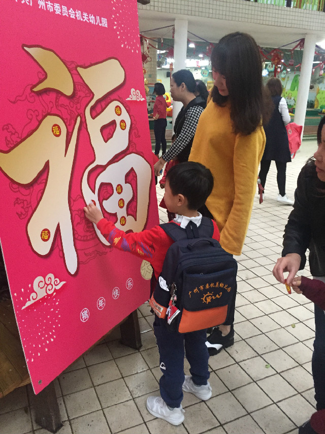 微信图片_20190221153243.jpg