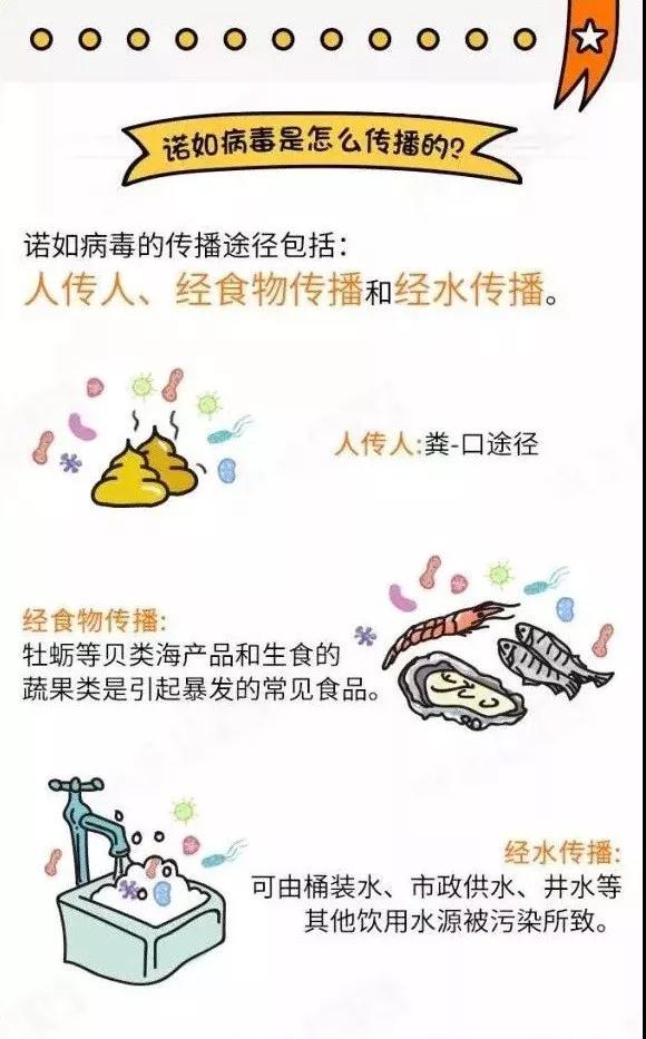 e3b4a373-d933-484b-95a1-a8131648a620.jpg
