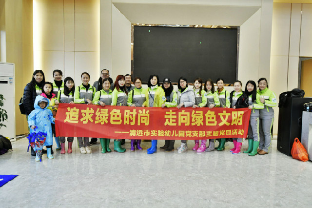 微信图片_201903120836509.jpg