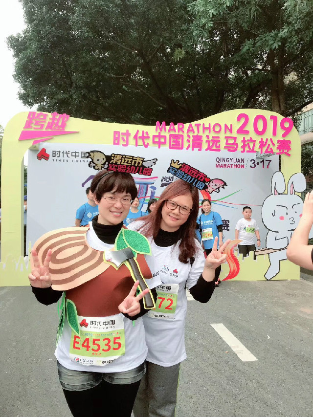 微信图片_20190317180657.jpg