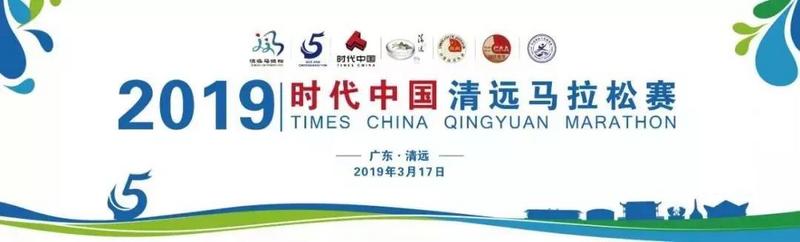 微信图片_20190317155956.jpg 微信图片_20190317155956.jpg