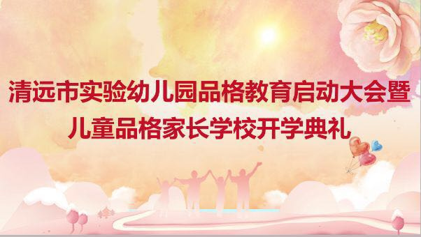 微信图片_20190324195720.jpg 微信图片_20190324195720.jpg