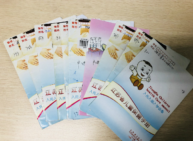 QQ图片20190328175852.jpg