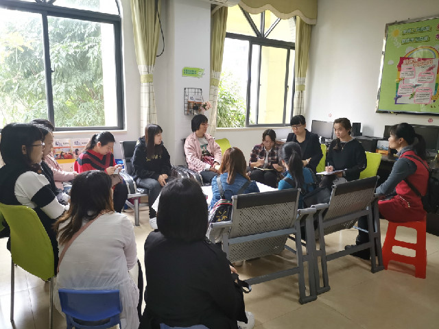 微信图片_201903271710334.jpg