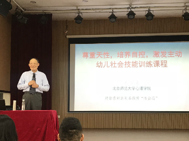 微信图片_201903291539134.jpg