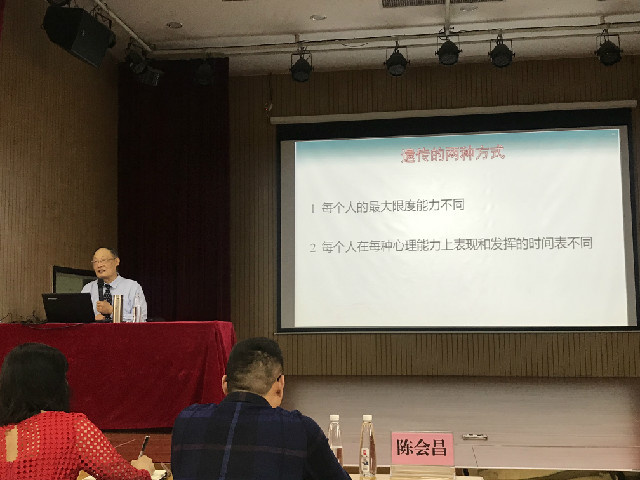 微信图片_201903291539135.jpg