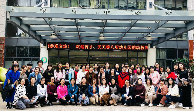 微信图片_20190327171033.jpg 微信图片_20190327171033.jpg