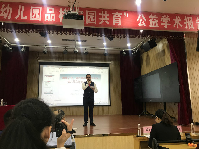 微信图片_20190329153913.jpg 微信图片_20190329153913.jpg